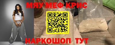 а пвп мука Краснодар