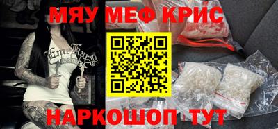 а пвп мука Краснодар