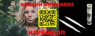 а пвп мука Краснодар
