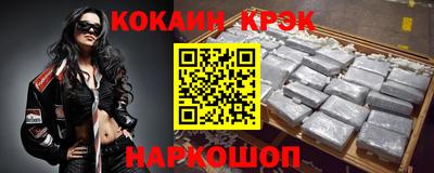 а пвп мука Краснодар
