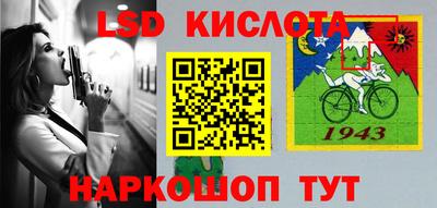 а пвп мука Краснодар
