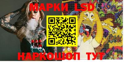 а пвп мука Краснодар