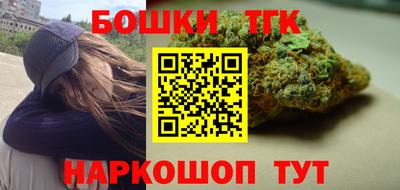 сатива Краснознаменск