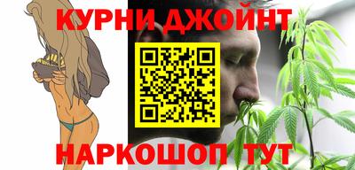 круглые Краснокаменск