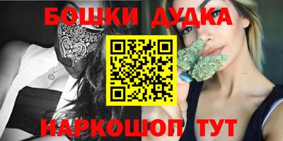 круглые Краснокаменск