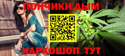 а пвп мука Краснодар