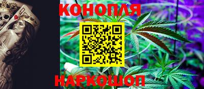 круглые Краснокаменск