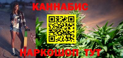 круглые Краснокаменск