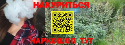 круглые Краснокаменск