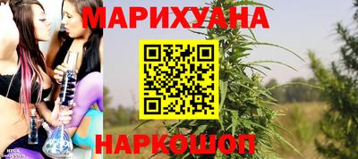 круглые Краснокаменск