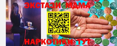 а пвп мука Краснодар