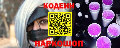 а пвп мука Краснодар