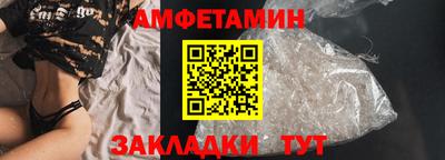 а пвп мука Краснодар