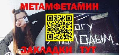 а пвп мука Краснодар