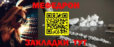 а пвп мука Краснодар