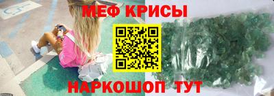 а пвп мука Краснодар