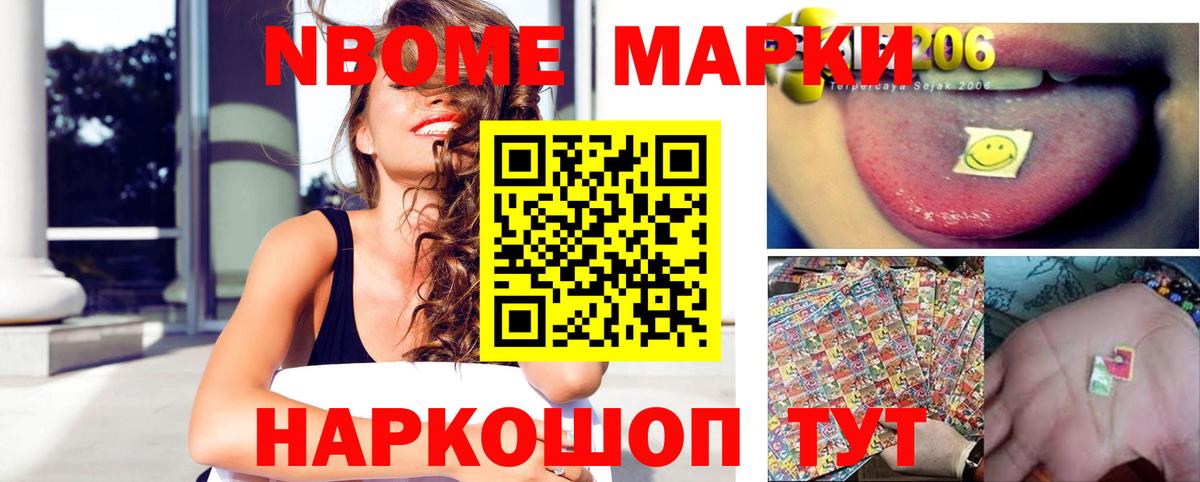 LSD-25 экстази кислота Касимов