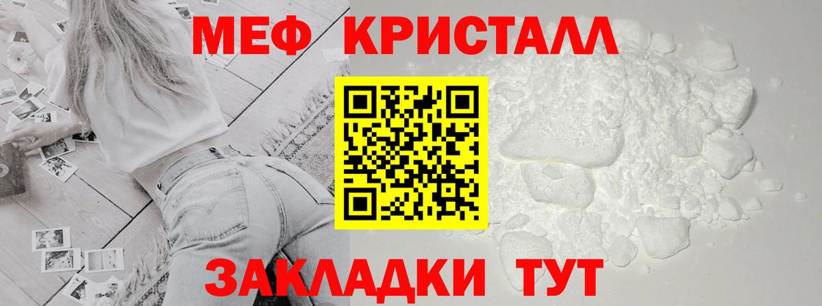 Альфа ПВП Касимов